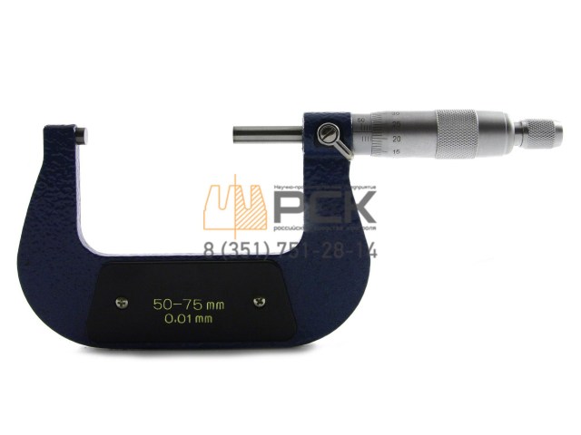 mk75-001