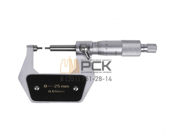 mkmp25