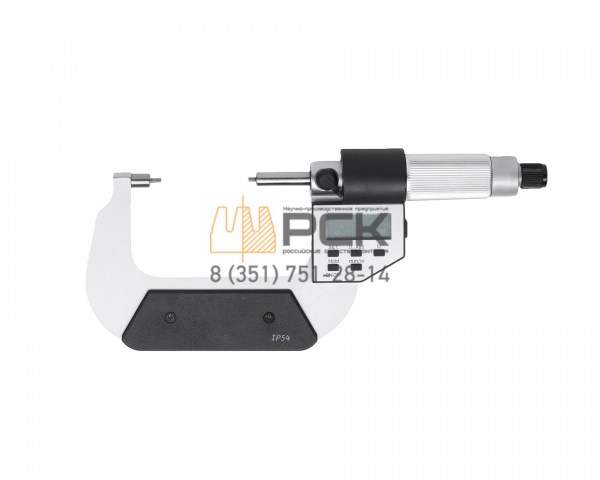 mktmp50