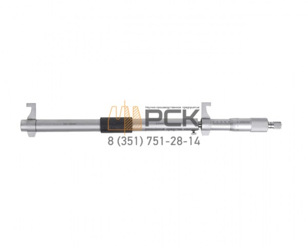 nmb225-250